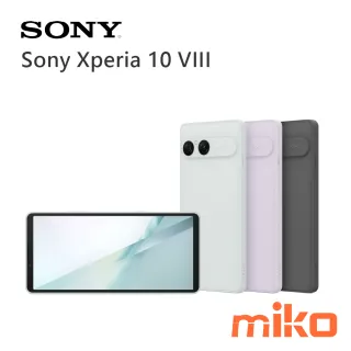 Sony Xperia 10 VIII